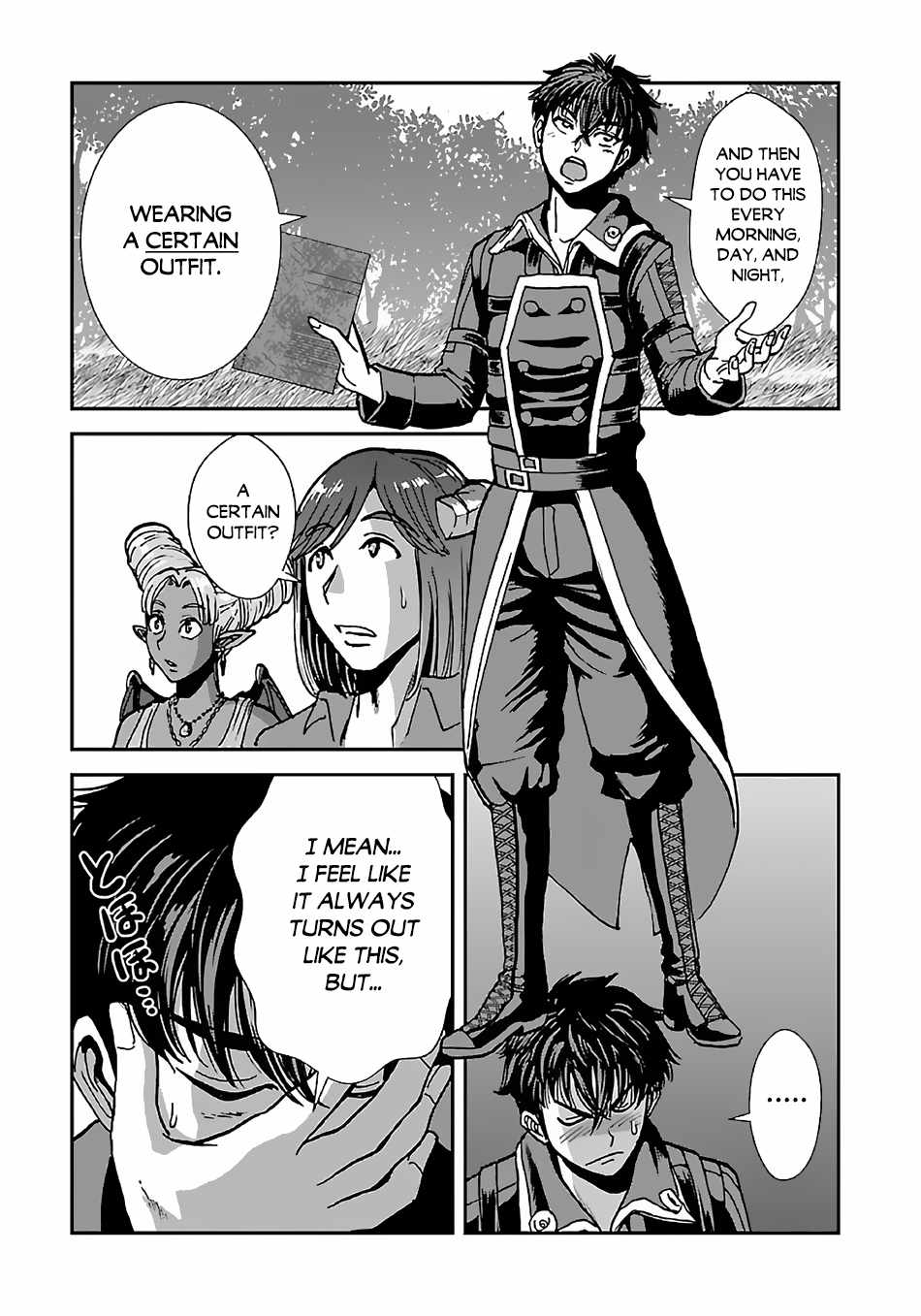 Makikomarete Isekai Teni suru Yatsu wa, Taitei Cheat Chapter 43.1 12